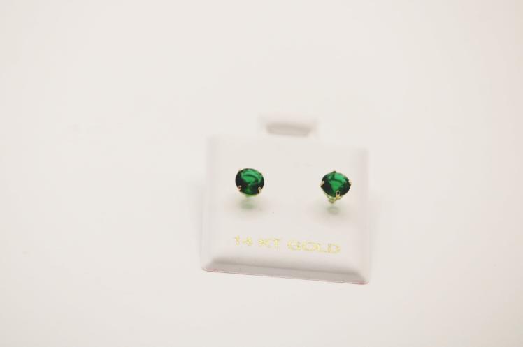 Green Screw Back Stud Earrings 14k